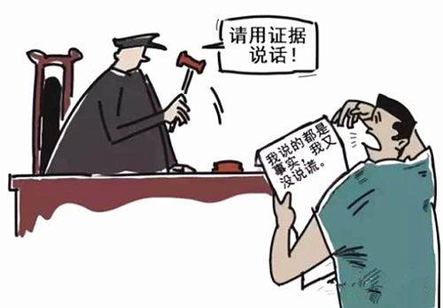 易学网-六爻断官司-易学网