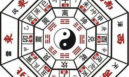 年三煞如何化解(什么叫年三煞)-易学网